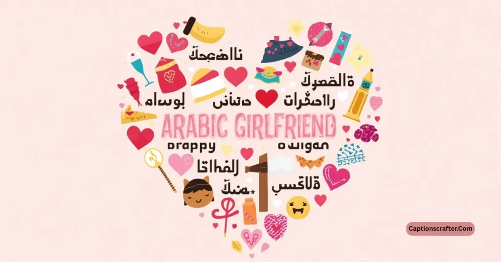 Sweet Captions For Girlfriend
